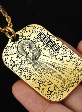 神机妙算诸葛亮吊坠项链挂件坠牌