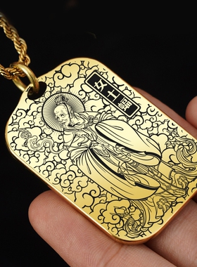 北方女土蝠吊坠项链挂件坠吊牌