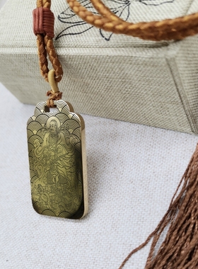 玄武大帝吊坠项链汽车挂件无事牌