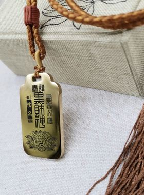 黑财神吊坠项链挂件挂坠饰吊牌