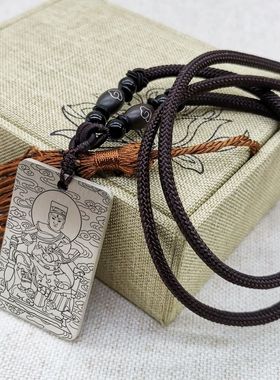 华光大帝足银吊坠马元帅项链挂件