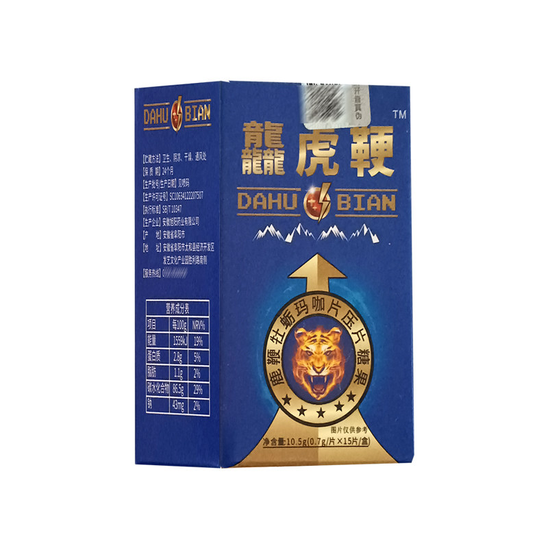  道森医疗器械其他药食同源食品