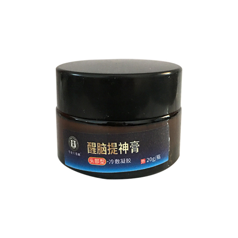 神经性头痛偏头痛 道森医疗器械膏药贴（器械）