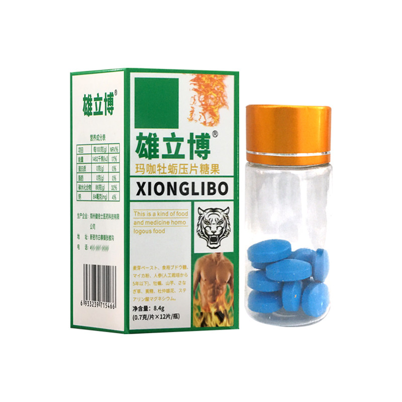  道森医疗器械其他药食同源食品