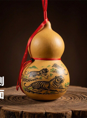 天然葫芦雕刻五虎添福图
