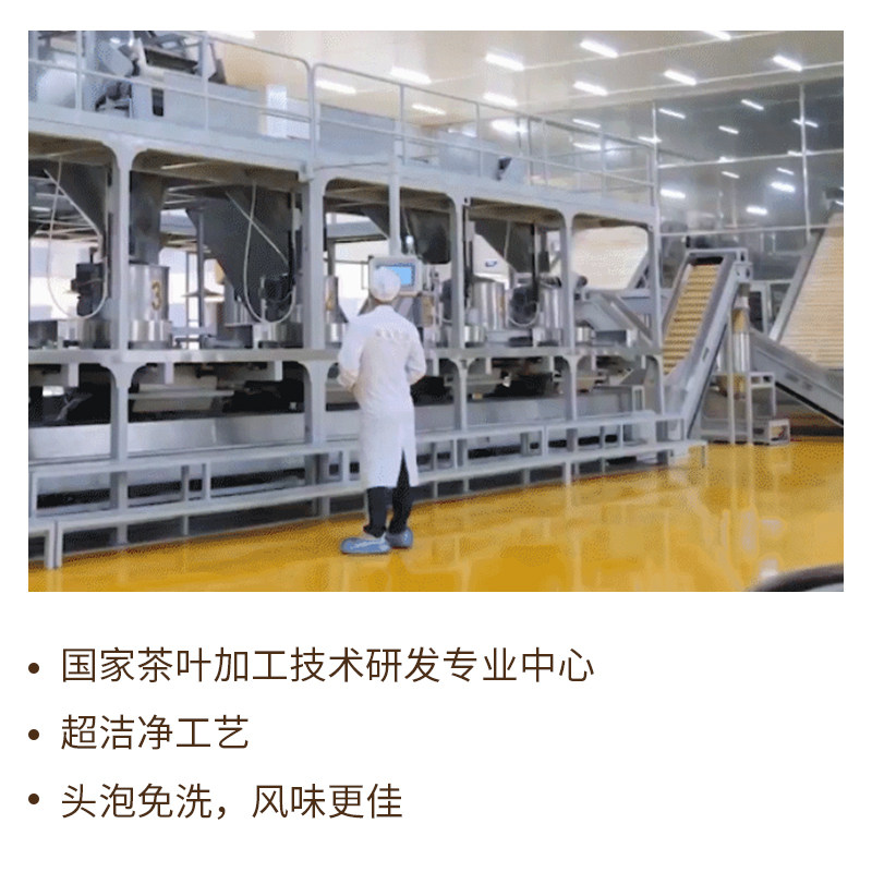 广东茶科所鸿雁正宗英红九号1959罐 鸿雁茶叶其它红茶