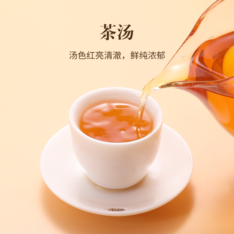 【买1发2】广东农科院茶科所鸿雁茶叶英德红茶工夫茶共500g口粮茶 - 图1