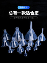 Plastic leakage test bucket overdraft small material number memes for your home liquid divider Utility Large caliber Caliber Kitchen with room oil funnel