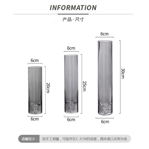 北欧ins风网红气泡花瓶透明玻璃水养鲜花插花瓶酒店餐桌客厅摆件 - 图0