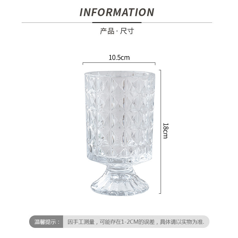 法式高级创意玻璃花瓶透明轻奢摆件欧式水养插花鲜花餐桌客厅装饰,淘宝优惠券,粉丝福利购,淘宝优惠卷