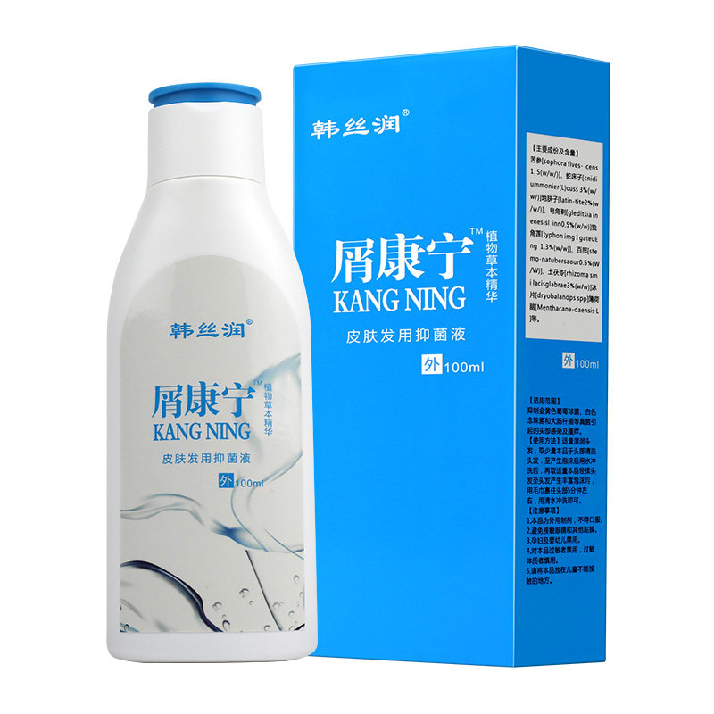 屑康宁去屑抑菌止痒护理毛囊洗发水 韩丝润皮肤消毒护理（消）