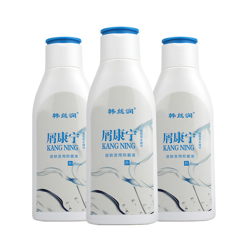 屑康宁去屑抑菌止痒护理毛囊洗发水 韩丝润皮肤消毒护理（消）