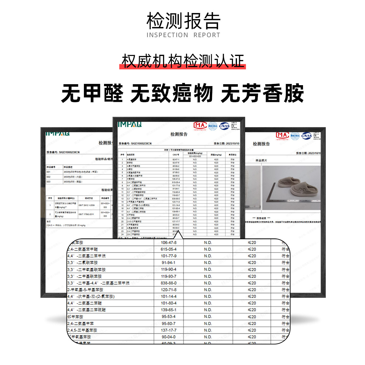 洁丽雅棉拖鞋女2025新款秋冬家居室内情侣保暖加绒厚底毛拖鞋男款,淘宝优惠券,粉丝福利购,淘宝优惠卷