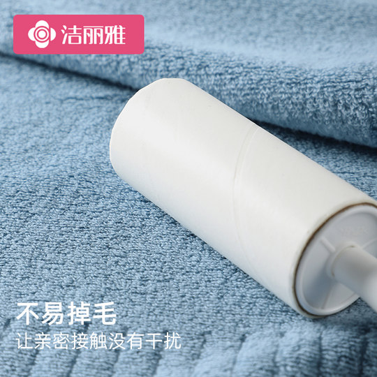 洁丽雅儿童方巾抗菌纯棉洗脸家用吸水速干马卡龙柔软手帕小毛巾女