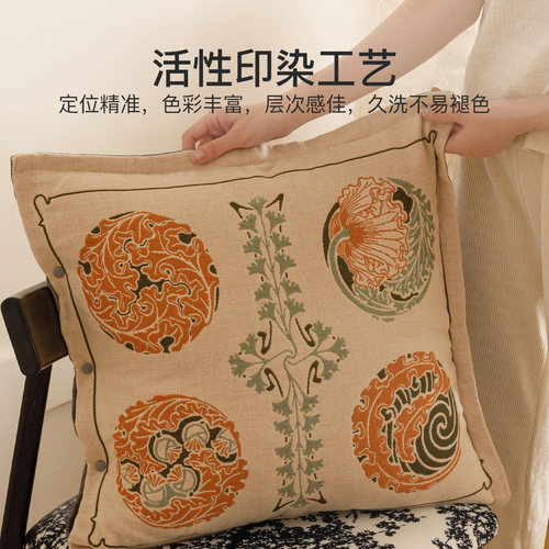 洁丽雅纯棉抱枕沙发腰部支撑靠垫客厅抱枕套床头靠枕可拆洗腰枕 - 图1