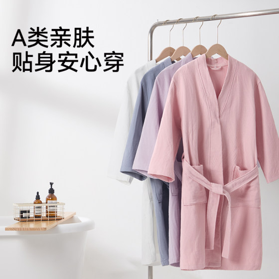 Couple style antibacterial cotton bathrobe
