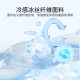 Jialiya summer cool ice bean mat 2026 new single mat mattress machine washable ice silk mat