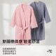 Couple style antibacterial cotton bathrobe