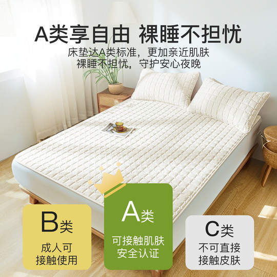 Jieliya Class A mattress upholstered household single thin model