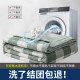 Jieliya summer pure Xinjiang cotton spring and autumn quilt is machine washable