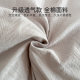 Jialiya cotton four-piece set of pure cotton bed sheets and duvet covers