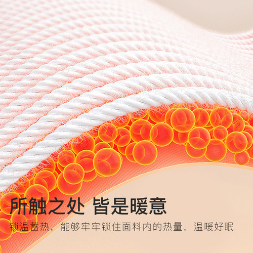 洁丽雅冬季牛奶绒四件套珊瑚绒被套公主风双面加绒法兰绒床单床品 - 图2