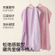 Jialiya antibacterial cotton bathrobe for women