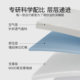 Jialiya memory foam mattress cushion home bedroom dormitory student single rental special mattress sponge cushion quilt