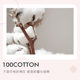 Jieliya cotton pure cotton partition dirty sleeping bag single hotel
