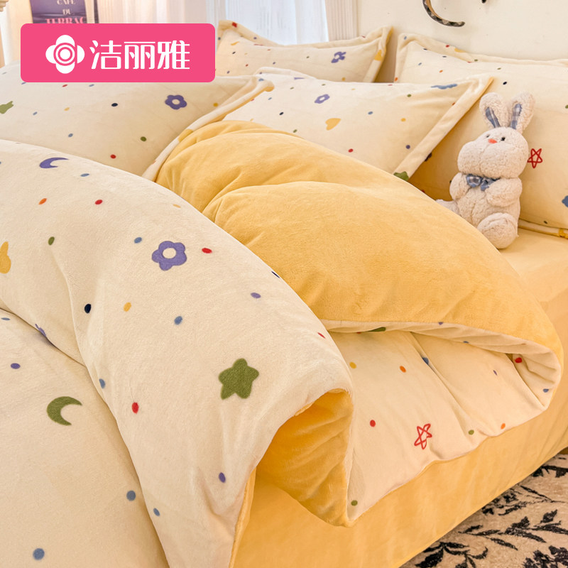 洁丽雅床上牛奶绒四件套珊瑚绒冬季加绒床单双面法兰绒床品三件套,淘宝优惠券,粉丝福利购,淘宝优惠卷
