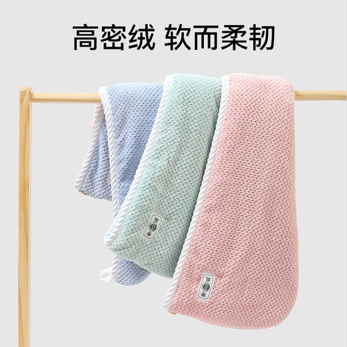 洁丽雅10A抗菌干发帽女双层加厚2025新款超强吸水洗头包头发毛巾 - 图0