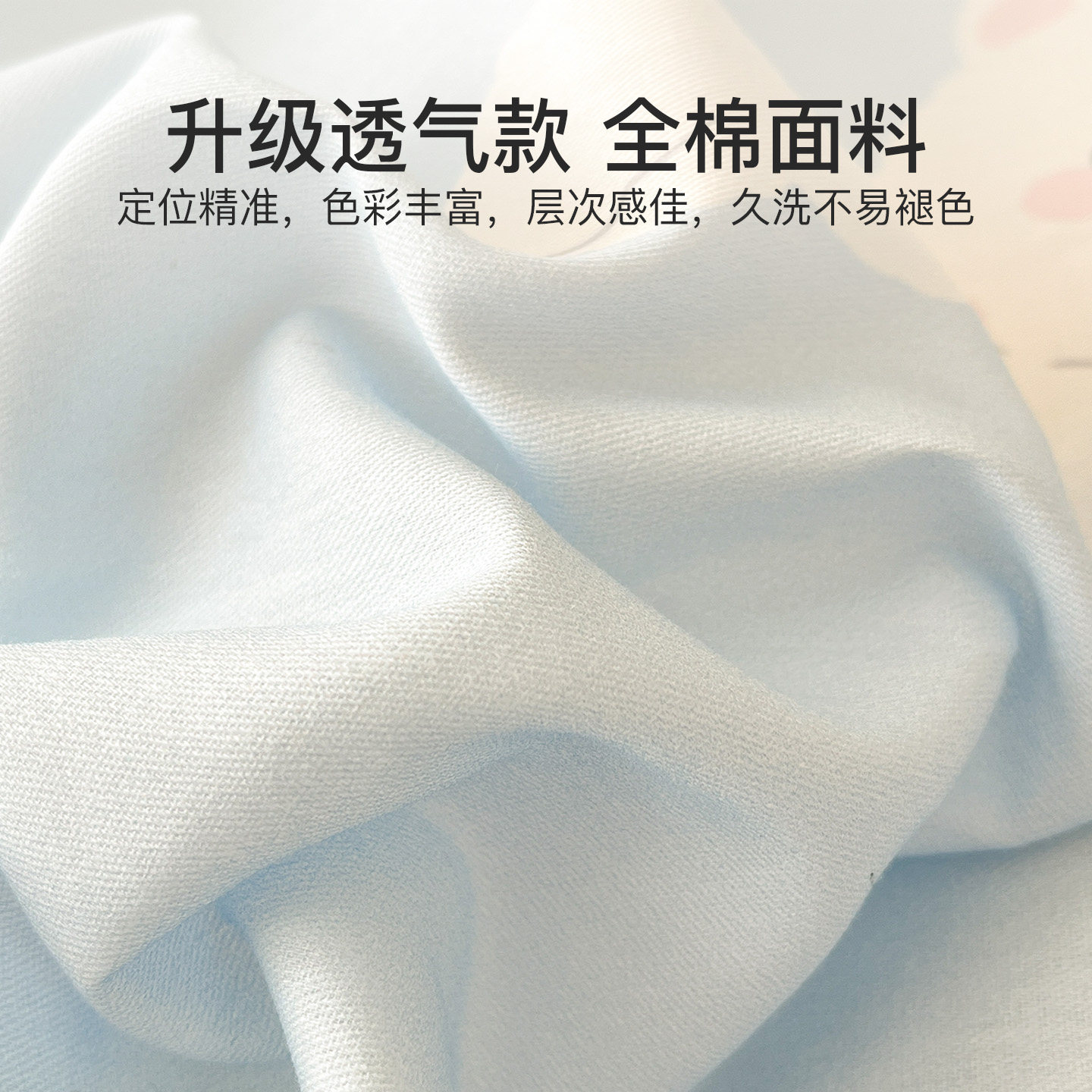 洁丽雅纯棉床单单件100全棉双人单人宿舍四季通用被单枕套三件套,淘宝优惠券,粉丝福利购,淘宝优惠卷