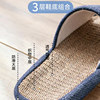 Jialiya TPR linen slippers are non-slip, anti-odor and breathable