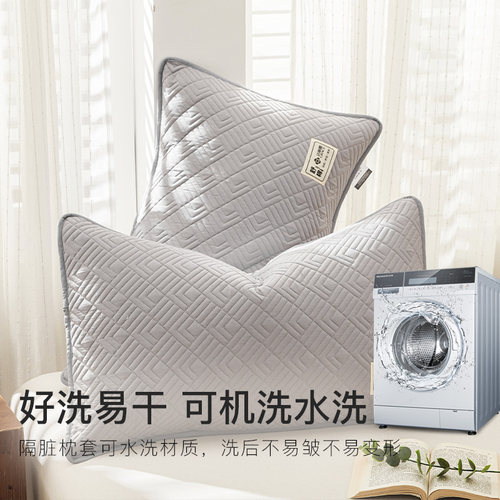 洁丽雅全棉枕套一对装2025新款枕头套48x74cm单个纯棉枕芯内胆套 - 图2