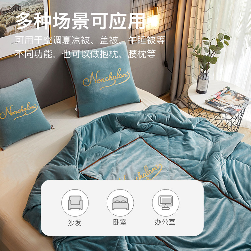 洁丽雅多功能车载汽车二合一午睡毯 洁丽雅床上用品抱枕被
