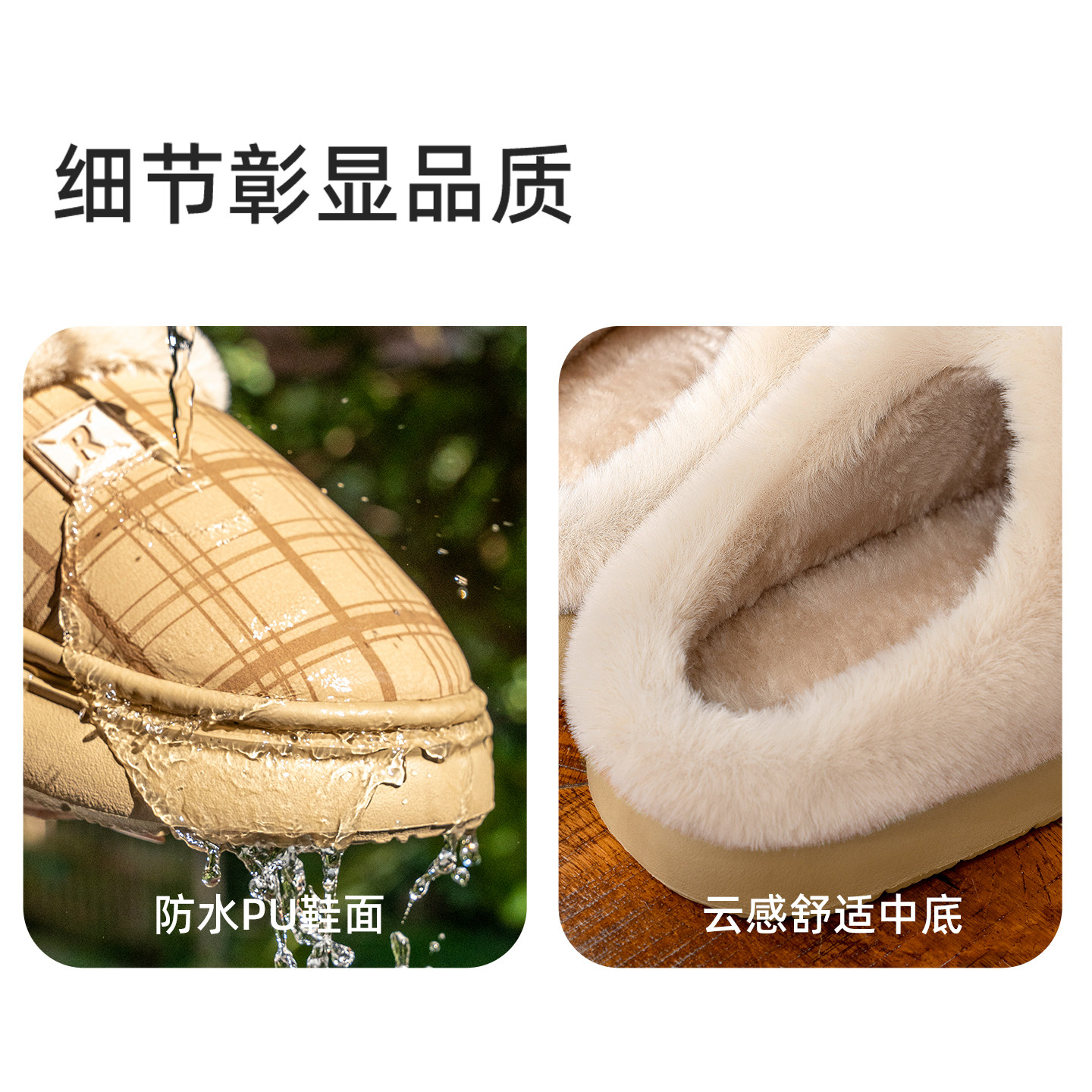 洁丽雅棉拖鞋女2025新款冬季抗菌防水加绒保暖室内情侣防滑拖鞋男,淘宝优惠券,粉丝福利购,淘宝优惠卷