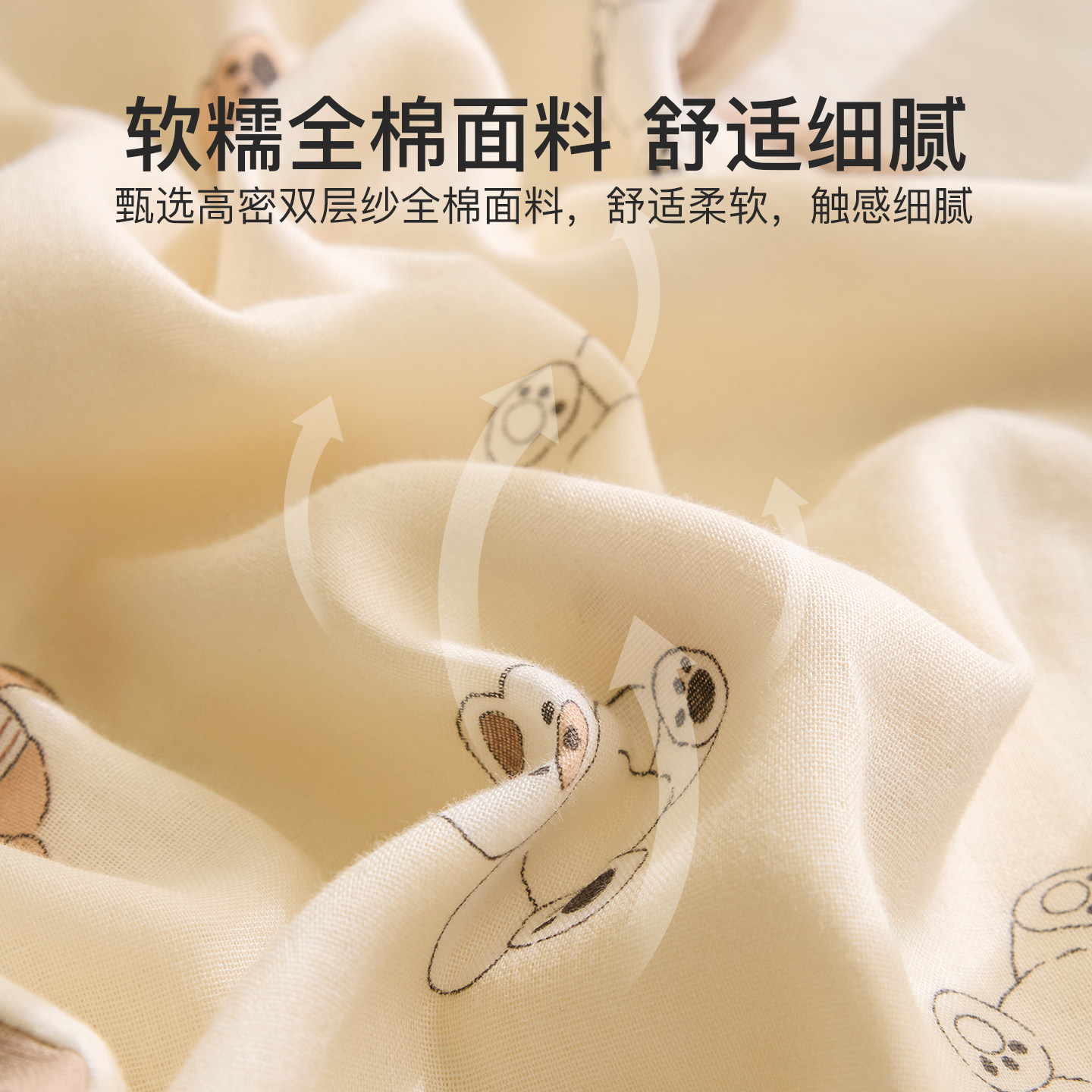 洁丽雅全棉棉花枕头双层纱儿童3岁以上幼儿园小学生专用午睡小枕6,淘宝优惠券,粉丝福利购,淘宝优惠卷