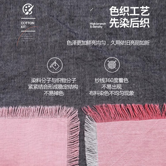 Jialiya Xinjiang cotton pure cotton fitted sheet single piece