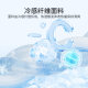 Jie Liya cool feeling bean mat 2026 new summer single bed skirt mat mattress machine washable ice silk mat