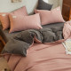 Jialiya 100% cotton washed cotton four-piece bed sheet set