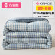 All Seasons Xinjiang Pure Cotton Quilt Jieliya