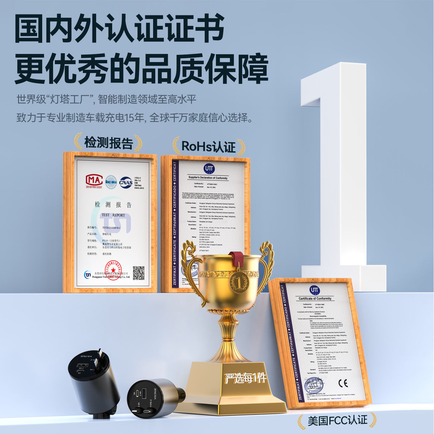图 5