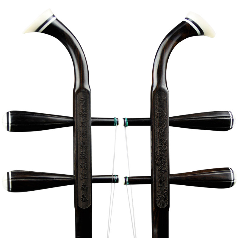 颂音坊黑檀苏州厂家直销正品二胡 颂音坊乐器二胡