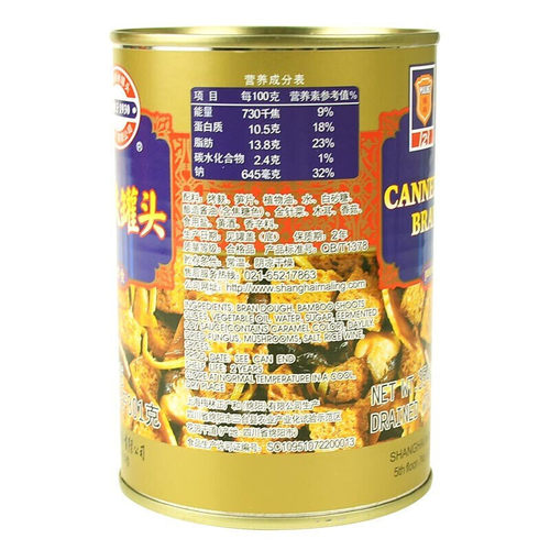 上海梅林四鲜烤麸罐头354g*5罐即食面筋四喜烤麸下饭菜凉拌冷菜 - 图3