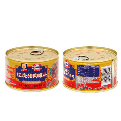 上海梅林红烧猪肉340克*6罐下饭即食午餐肉火腿火锅泡面肉制品 - 图2