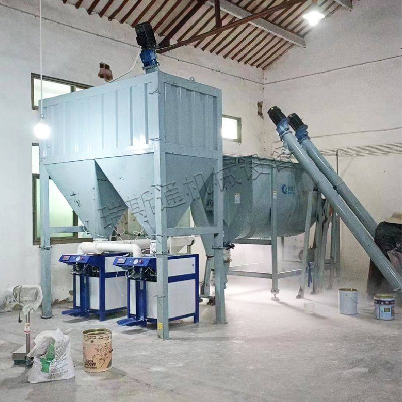 小型粉末颗粒混合罐装一体生产线 2吨5吨涂料包装搅拌一体机,淘宝优惠券,粉丝福利购,淘宝优惠卷