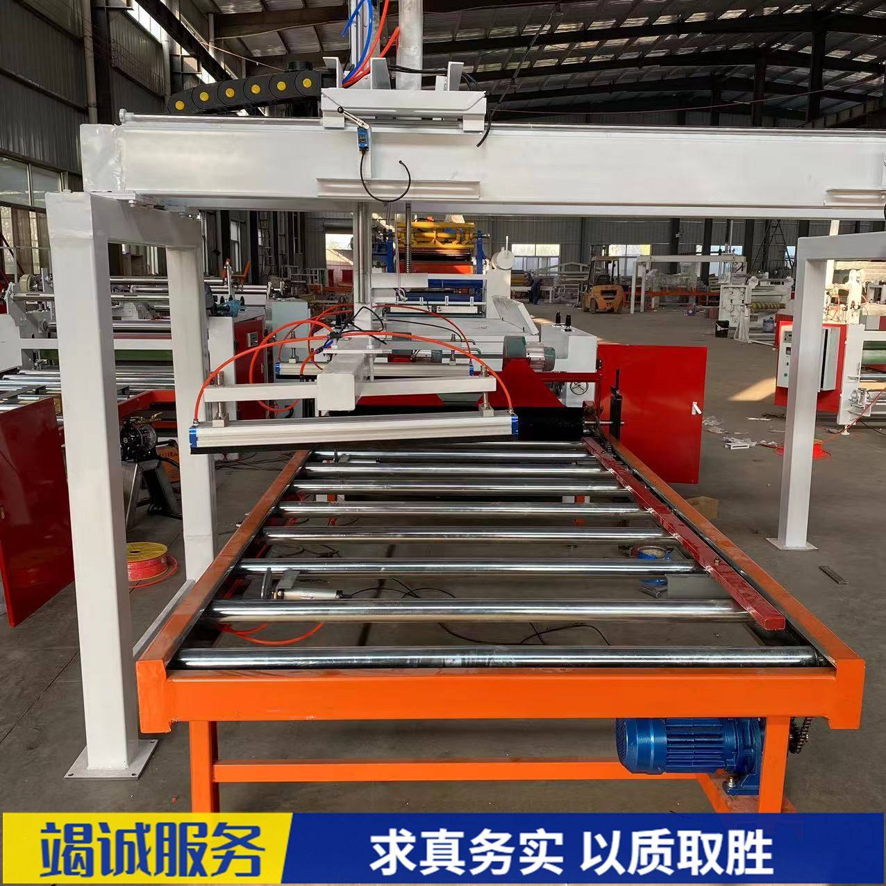 新型玻镁板覆铝板自动记米剪切复合机龙门吸盘上下板碳晶板贴面机,淘宝优惠券,粉丝福利购,淘宝优惠卷
