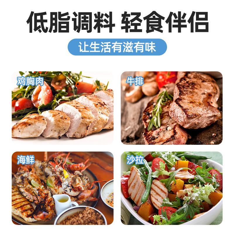 黑胡椒海盐粒低脂无添加柠檬粒西餐腌牛排调料碎胡椒粉官方旗舰店 - 图3