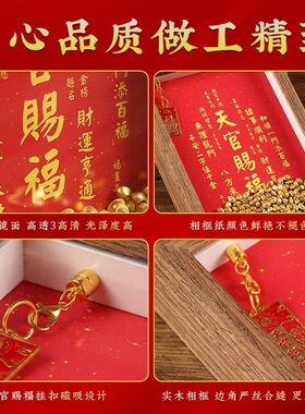 【成品】发财树相框摆件摇钱树DIY摆件纯手工招财树相框桌面摆件