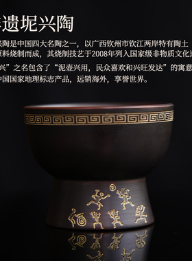 广西非遗六堡茶主人杯麽乜车挂高端精品套装送外宾长辈老师领导
